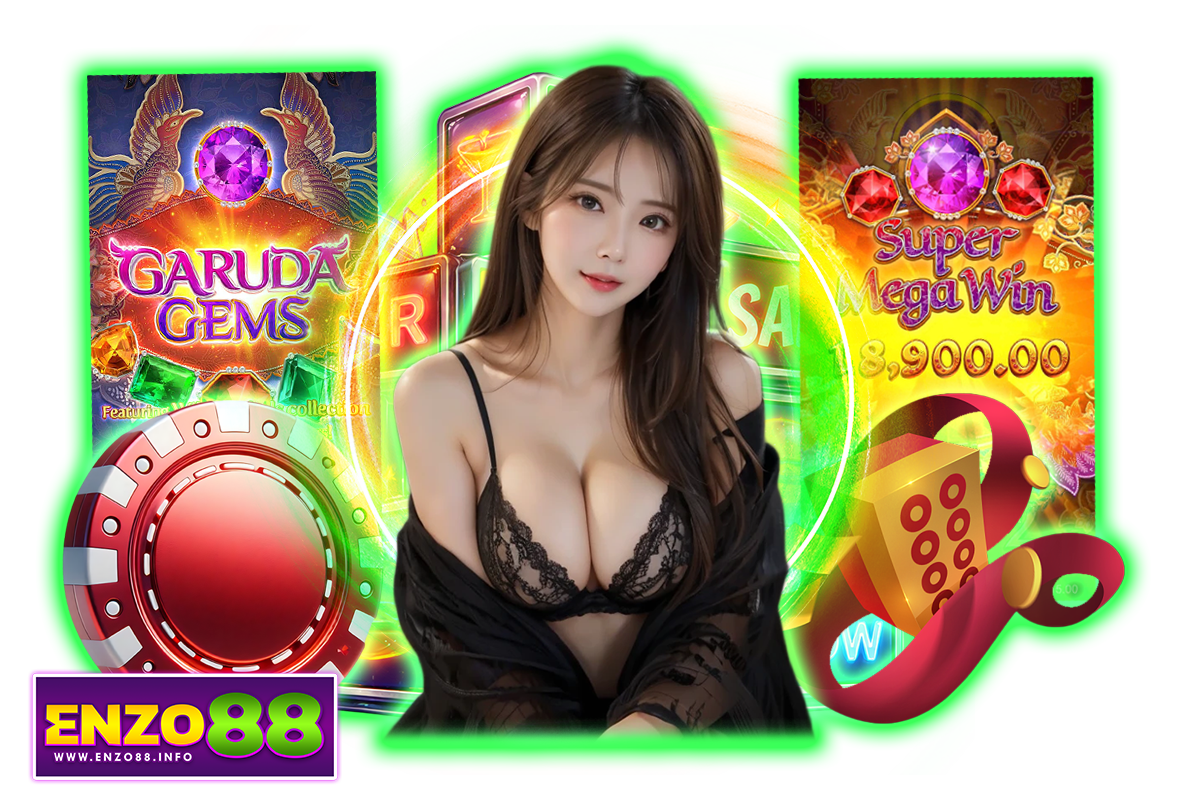 enzo88 ทางเข้า