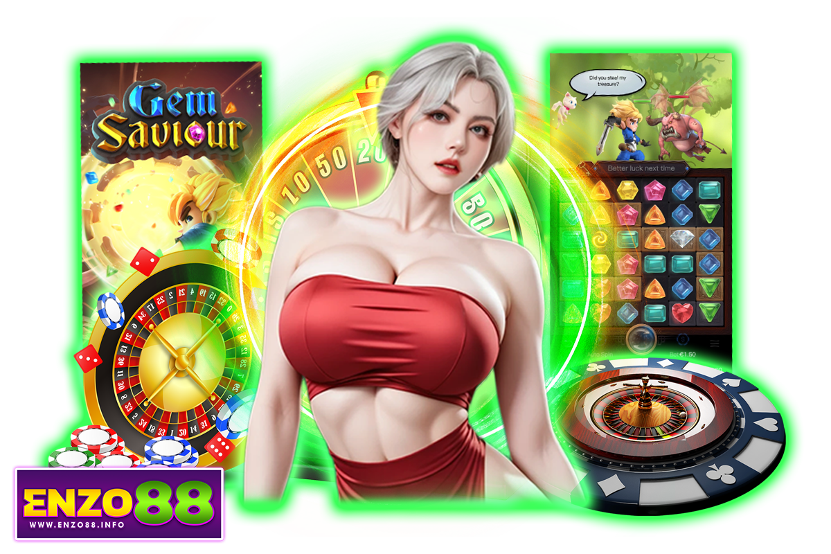 enzo88 แจกเครดิตฟรี
